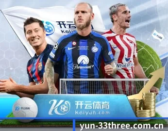 yun-33three.com.cn的故事