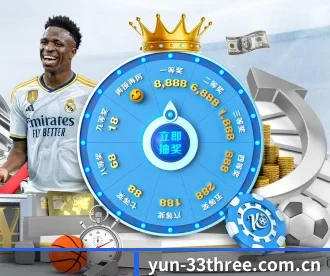yun-33three.com.cn APP 深度功能